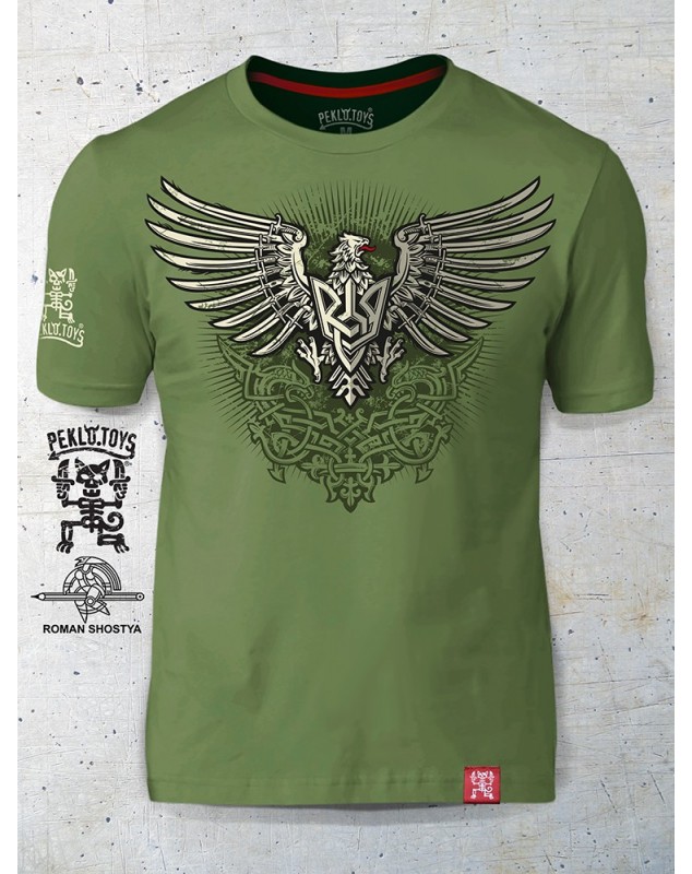 Орел-тризуб (олива)
