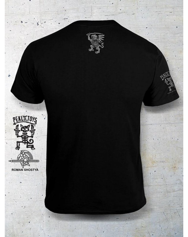 Крилатий лев (чорний)