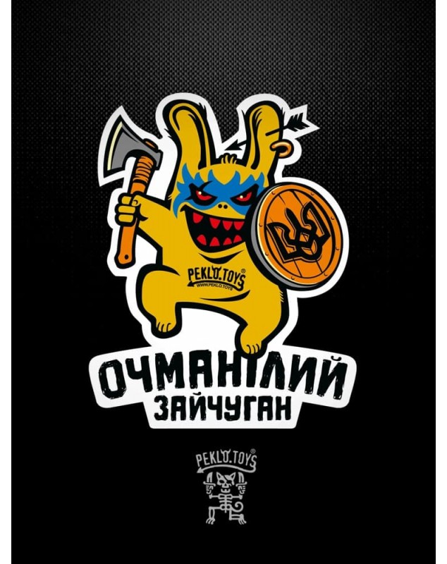 Наліпка на авто "Очманілий зайчуган"