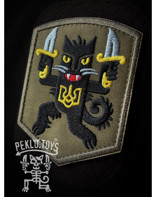 Патч "Котан з ножами" Хакі