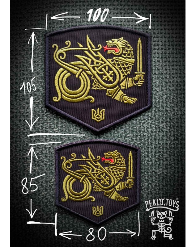 Патч "Семаргл" МАЛИЙ (стандартний нарукавний) Олива/Білий