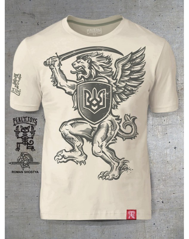 Крилатий лев 2020 (олива)