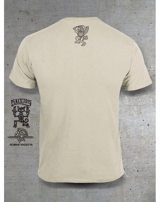 Крилатий лев 2020 (олива)