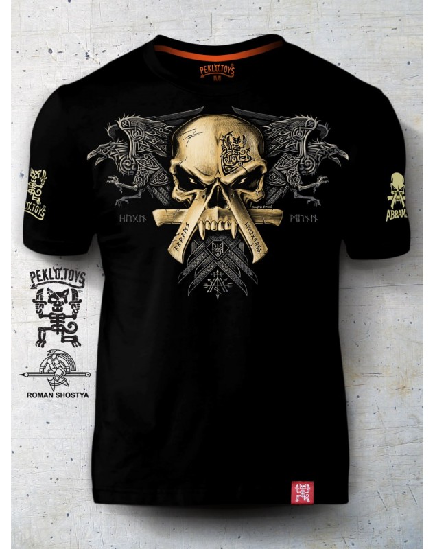 Крилата лють (червона)