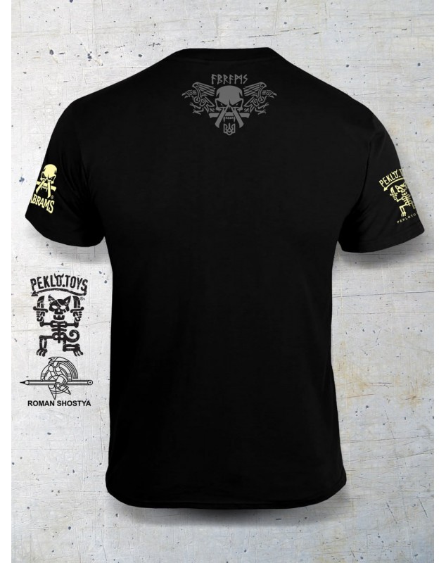 Крилата лють (червона)