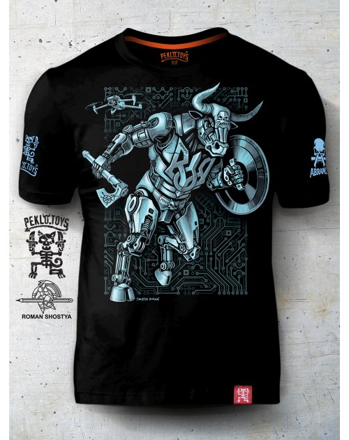 Крилата лють (червона)