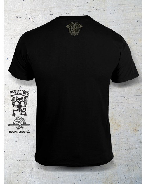 Меч Арея-2025