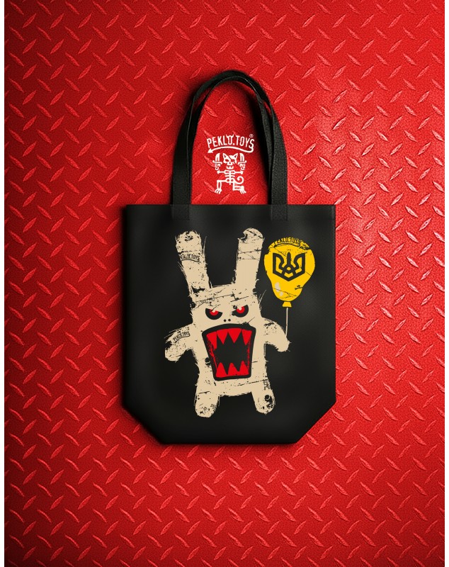 Шопер "Заєць з кулькою"